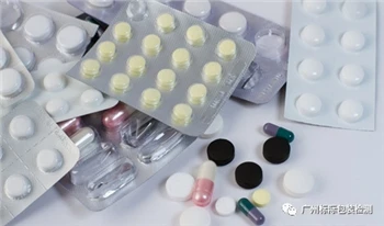 Vaistų lizdinės plokštelės drėgmės pralaidumo testas