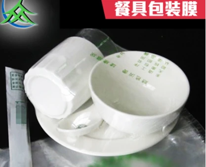 product-417-340 product-417-340